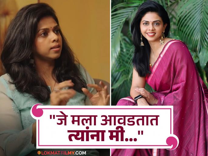 "When the math works out...", actress Rituja Bagwe spoke frankly about marriage | "गणित जुळलं की...", अभिनेत्री ऋतुजा बागवे लग्नाबद्दल स्पष्टच बोलली "When the math works out...", actress Rituja Bagwe spoke frankly about marriage | "गणित जुळलं की...", अभिनेत्री ऋतुजा बागवे लग्नाबद्दल स्पष्टच बोलली