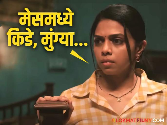 ruruja bagwe shared horror incidence happened in real life when she was in military school | "अमावस्येला नारळ चुकला अन्...", ऋतुजा बागवेने सांगितला भयावह अनुभव