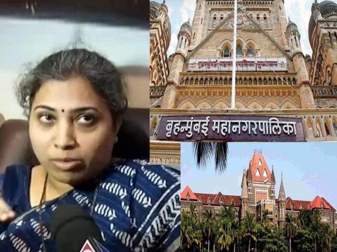 Allegation of bribery on Rituja Latke, case pending, shocking allegation of municipal lawyers | ऋतुजा लटकेंवर लाचखोरीचा आरोप, प्रकरण प्रलंबित, पालिकेच्या वकिलांचा धक्कादायक आरोप  Allegation of bribery on Rituja Latke, case pending, shocking allegation of municipal lawyers | ऋतुजा लटकेंवर लाचखोरीचा आरोप, प्रकरण प्रलंबित, पालिकेच्या वकिलांचा धक्कादायक आरोप