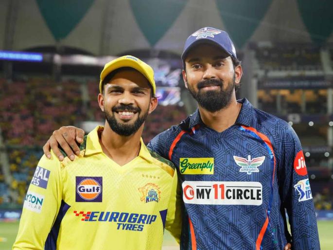 IPL 2024, LSG vs CSK : KL Rahul and Ruturaj Gaikwad have been fined 12 Lakhs each for maintaining slow overrate | लोकेश राहुल, ऋतुराज गायकवाड यांनी एकच चूक केली; BCCI ची दंड म्हणून लाखोंची वसूली
