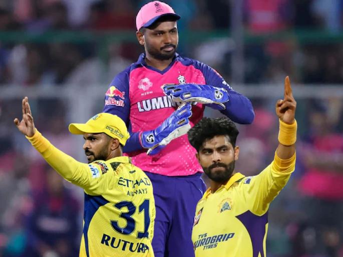 RR asked for Jaddu and Rituraj in exchange for Sanju! CSK didn't like it at all; Trade deal fell through | RR नं संजूच्या बदल्यात जड्डू अन् ऋतुराजला मागितले! CSK ला ते अजिबात नाही पटलं; ट्रेड डील फिस्कटली