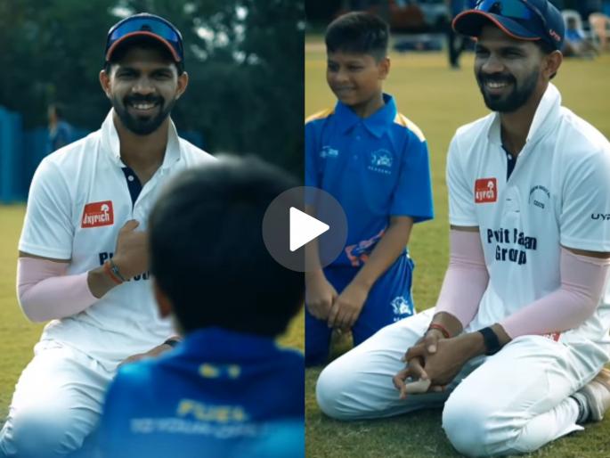 Ruturaj Gaikwad’s Funny Banter with Super Kings Academy Academy Kids for Supporting MI And RCB Teams Video Goes Viral | CSK च्या अकादमीत MI अन् RCB चे चाहते! ऋतुराज म्हणाला; प्रत्येकाचं नाव लक्षात ठेवीन! (VIDEO)