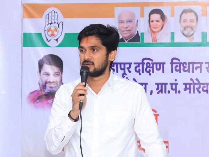 Maharashtra assembly vidhan sabha election 2024 48 crore property of Rituraj Patil, candidate of Kolhapur South of Congress | काँग्रेसचे कोल्हापूर दक्षिणचे उमेदवार ऋतुराज पाटील यांची ४८ कोटींची मालमत्ता, पाच वर्षात झाली 'इतकी' वाढ Maharashtra assembly vidhan sabha election 2024 48 crore property of Rituraj Patil, candidate of Kolhapur South of Congress | काँग्रेसचे कोल्हापूर दक्षिणचे उमेदवार ऋतुराज पाटील यांची ४८ कोटींची मालमत्ता, पाच वर्षात झाली 'इतकी' वाढ