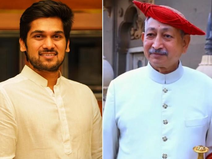 Behind Janata Shahu Chhatrapati, people will win in Kolhapur; Trust Rituraj Patil | LokSabha2024: कोल्हापूरची जनता शाहू छत्रपती यांच्या मागे, जनतेचाच विजय होईल; ऋतुराज पाटील यांना विश्वास Behind Janata Shahu Chhatrapati, people will win in Kolhapur; Trust Rituraj Patil | LokSabha2024: कोल्हापूरची जनता शाहू छत्रपती यांच्या मागे, जनतेचाच विजय होईल; ऋतुराज पाटील यांना विश्वास