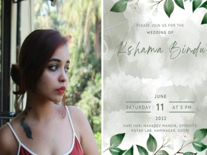 She will marry herself; Seven rounds, vermilion and honeymoon too; Find out why | स्वतःशीच करणार ‘ती’ लग्न; सात फेरे, सिंदूर अन् हनिमूनही...; असा निर्णय का घेतला, जाणून घ्या She will marry herself; Seven rounds, vermilion and honeymoon too; Find out why | स्वतःशीच करणार ‘ती’ लग्न; सात फेरे, सिंदूर अन् हनिमूनही...; असा निर्णय का घेतला, जाणून घ्या