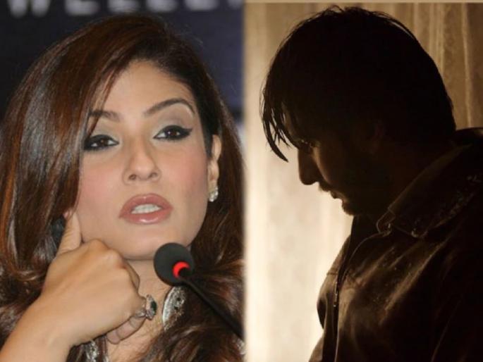 when raveena tondon fired out this bollywood actor from shooting set | THROWBACK :रवीना टंडनने 'या' मुलाला सेटवरुन हाकलून दिले होते, आज तोच बॉलिवूडवर करतोय राज्य when raveena tondon fired out this bollywood actor from shooting set | THROWBACK :रवीना टंडनने 'या' मुलाला सेटवरुन हाकलून दिले होते, आज तोच बॉलिवूडवर करतोय राज्य