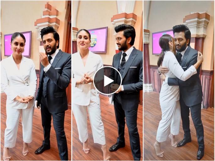 Riteish deshmukh share video with Kareena Kapoor on ved marathi movie | Ved Marathi Movie: करिना कपूरला ही रितेश देशमुखनं लावलं 'वेड', म्हणाली-ज्या प्रेमात वेड नाही, ते प्रेम नाही Riteish deshmukh share video with Kareena Kapoor on ved marathi movie | Ved Marathi Movie: करिना कपूरला ही रितेश देशमुखनं लावलं 'वेड', म्हणाली-ज्या प्रेमात वेड नाही, ते प्रेम नाही