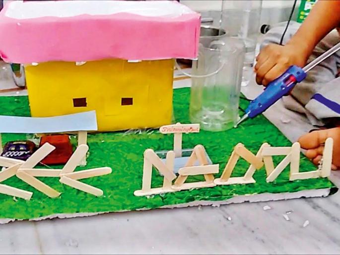 The things which knows children that could be easy to understand for elder. | जे छोट्यांना कळलं ते मोठ्यांनाही कळेल!