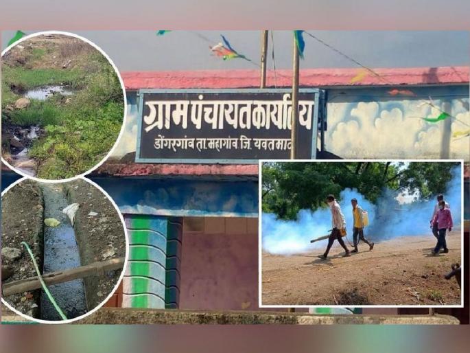 Dengue ravages, two toddlers die within a week; Schools in Dongargaon closed for 15 days | डोंगरगावात डेंग्यूच्या भीतीने शाळांना १५ दिवसांसाठी टाळे; शाळा व्यवस्थापन समितीचा ठराव Dengue ravages, two toddlers die within a week; Schools in Dongargaon closed for 15 days | डोंगरगावात डेंग्यूच्या भीतीने शाळांना १५ दिवसांसाठी टाळे; शाळा व्यवस्थापन समितीचा ठराव