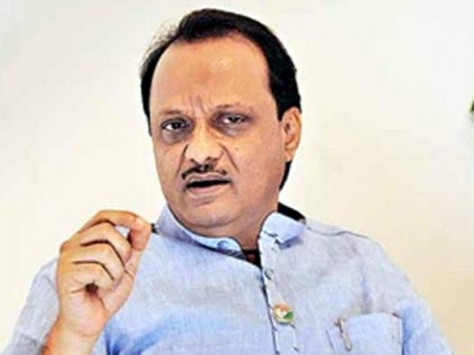 "Sassoon and BJ Medical College in Pune became good work in the Corona crisis" | Ajit Pawar: 'पुण्यातील ससून आणि बी.जे. वैद्यकीय महाविद्यालय हे कोरोना संकटात प्रमुख आधारस्तंभ बनले' "Sassoon and BJ Medical College in Pune became good work in the Corona crisis" | Ajit Pawar: 'पुण्यातील ससून आणि बी.जे. वैद्यकीय महाविद्यालय हे कोरोना संकटात प्रमुख आधारस्तंभ बनले'