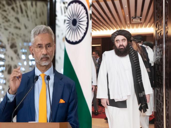 afghanistan fm mawlawi amir khan muttaqi hold a phone call with indian eam s jaishankar | अफगाणिस्तानने नोंदवला पहलगाम हल्ल्याचा निषेध; परराष्ट्रमंत्री एस. जयशंकर यांच्याशी चर्चा afghanistan fm mawlawi amir khan muttaqi hold a phone call with indian eam s jaishankar | अफगाणिस्तानने नोंदवला पहलगाम हल्ल्याचा निषेध; परराष्ट्रमंत्री एस. जयशंकर यांच्याशी चर्चा