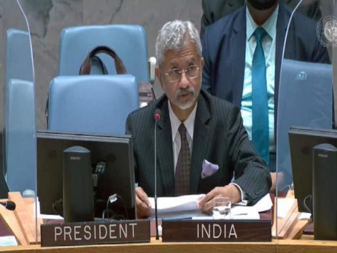 s jaishankar in unsc meeting said some countries helping terrorism talks about kabul taliban afghanistan | "अफगाणिस्तानातील परिस्थिती चिंताजनक, काही देश दहशतवादाची मदत करतायत"