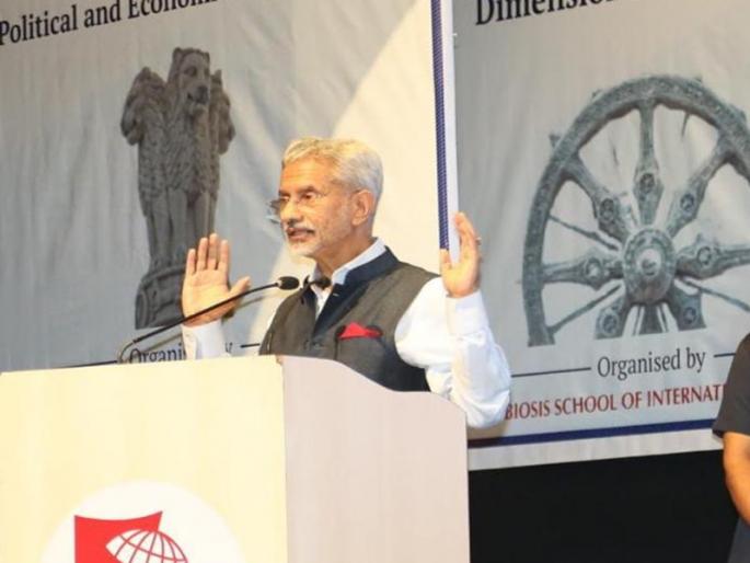 India should create its own voice - Foreign Minister Dr. S Jaishankar | भारताने स्वत:चा आवाज तयार करायला हवा- पररराष्ट्र मंत्री डॉ. एस जयशंकर  India should create its own voice - Foreign Minister Dr. S Jaishankar | भारताने स्वत:चा आवाज तयार करायला हवा- पररराष्ट्र मंत्री डॉ. एस जयशंकर