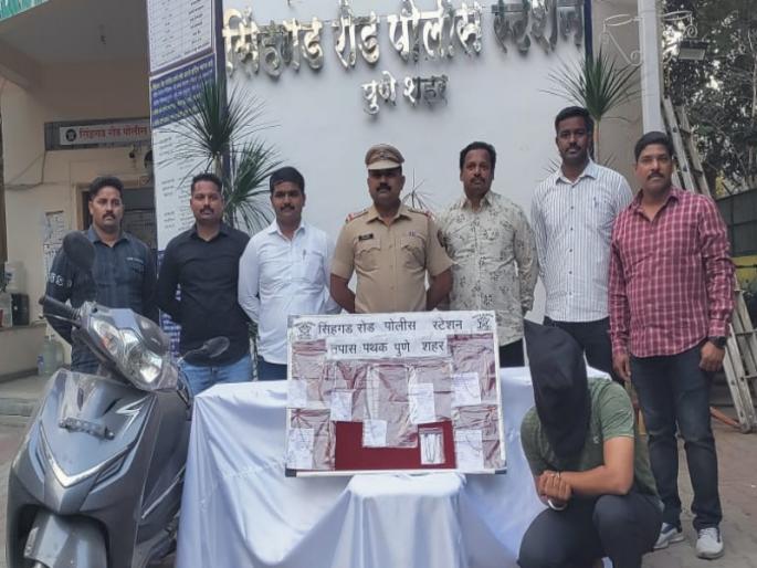 The Mangalsutra grabbing Accused Big Smiles 15 tola gold ornaments seized | मंगळसुत्र हिसकावणाऱ्या आरोपीच्या आवळल्या मुसक्या; १५ तोळे सोन्याचे दागिने हस्तगत The Mangalsutra grabbing Accused Big Smiles 15 tola gold ornaments seized | मंगळसुत्र हिसकावणाऱ्या आरोपीच्या आवळल्या मुसक्या; १५ तोळे सोन्याचे दागिने हस्तगत