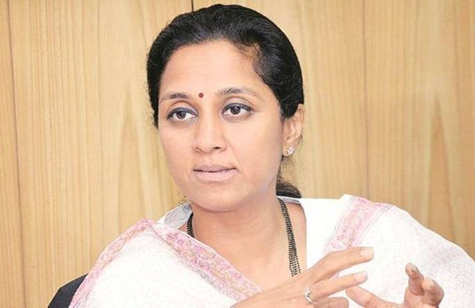 Sending ED notice is today's fashion - Supriya Sule | ईडीची नोटीस पाठविणे ही आजची फॅशनच - सुप्रिया सुळे Sending ED notice is today's fashion - Supriya Sule | ईडीची नोटीस पाठविणे ही आजची फॅशनच - सुप्रिया सुळे