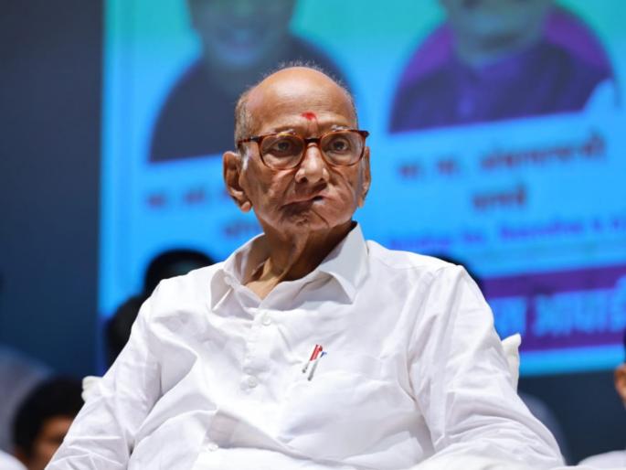 Student fees rise yet increase financial burden Criticism of Sharad Pawar ladki bahin yojna without naming her | Sharad Pawar: विद्यार्थ्यांच्या रकमा थकित, तरीही आर्थिक बोजा वाढवतात; शरद पवारांची ‘लाडकी बहिण’ चे नाव न घेता टीका Student fees rise yet increase financial burden Criticism of Sharad Pawar ladki bahin yojna without naming her | Sharad Pawar: विद्यार्थ्यांच्या रकमा थकित, तरीही आर्थिक बोजा वाढवतात; शरद पवारांची ‘लाडकी बहिण’ चे नाव न घेता टीका