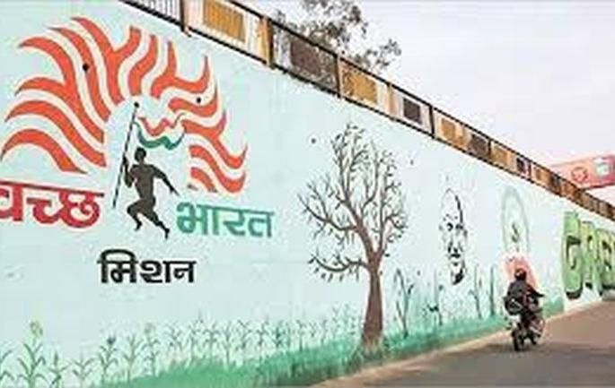 Inspection of cities; Stimulate the process of 'QCI' | शहरांची तपासणी; ‘क्यूसीआय’च्या प्रक्रियेला खीळ Inspection of cities; Stimulate the process of 'QCI' | शहरांची तपासणी; ‘क्यूसीआय’च्या प्रक्रियेला खीळ