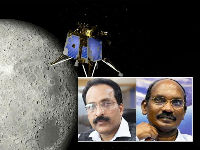 Failure of Chandrayaan-2, ISRO chief S, Somnath's shocking revelation about K. Sivan, says in autobiography... | चांद्रयान-२ चं अपयश, के. सिवान यांच्याबाबत ISRO प्रमुख सोमनाथ यांचे धक्कादायक गौप्यस्फोट, आत्मचरित्रात म्हणाले... Failure of Chandrayaan-2, ISRO chief S, Somnath's shocking revelation about K. Sivan, says in autobiography... | चांद्रयान-२ चं अपयश, के. सिवान यांच्याबाबत ISRO प्रमुख सोमनाथ यांचे धक्कादायक गौप्यस्फोट, आत्मचरित्रात म्हणाले...