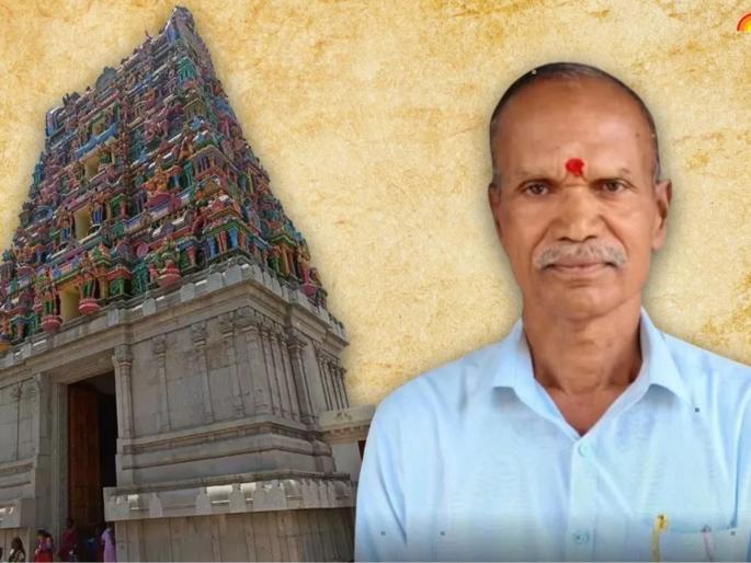 retired army veteran donates 4 crore rupees property to temple says insulted by daughter | मुलींच्या टोमण्यांना कंटाळलेल्या निवृत्त सैनिकाने तब्बल ४ कोटींची संपत्ती केली मंदिराला दान