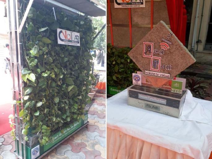 Neeri developed sound insulation panels, This device will reduce the hassle of shrill horns on the road | भारीच! 'या' उपकरणाने रस्त्यावर कमी होईल कर्कश हॉर्नचा त्रास Neeri developed sound insulation panels, This device will reduce the hassle of shrill horns on the road | भारीच! 'या' उपकरणाने रस्त्यावर कमी होईल कर्कश हॉर्नचा त्रास