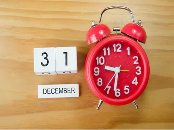 Two days before the New Year, the whole house was booked | दोन दिवस आधीच नववर्षाचा जल्लोष, बुकिंग झाले हाउसफुल्ल