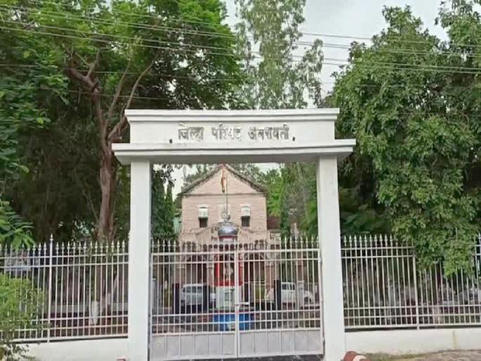 the entire Primary Education Department work of ZP Amravati on In charge shoulders; 4 out of 14 BEO posts are vacant | झेडपीचा अख्खा प्राथमिक शिक्षण विभागच प्रभारी; १४ पैकी ४ बीईओ पदे रिक्त the entire Primary Education Department work of ZP Amravati on In charge shoulders; 4 out of 14 BEO posts are vacant | झेडपीचा अख्खा प्राथमिक शिक्षण विभागच प्रभारी; १४ पैकी ४ बीईओ पदे रिक्त