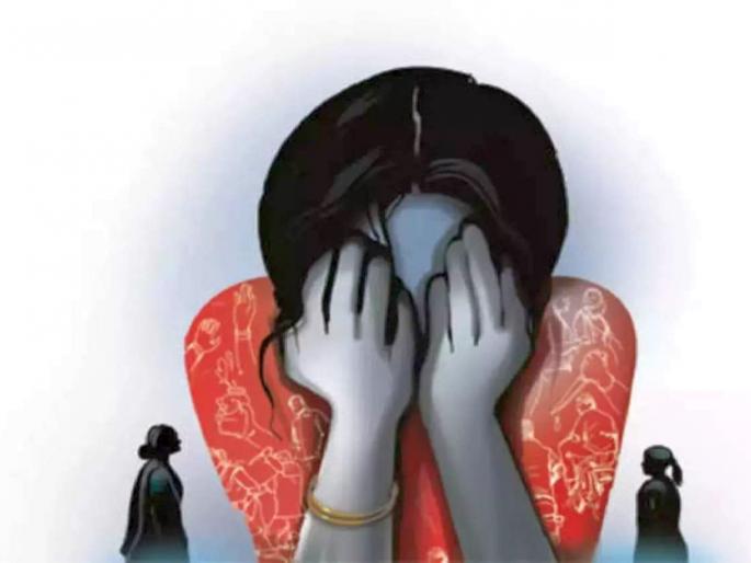 harassment of newly married woman, husband takes nude photo-video; offense against in-laws including husband | ‘मी तुझा पती’! अधिकारवाणीने काढले पत्नीचे न्युड व्हिडिओ ! harassment of newly married woman, husband takes nude photo-video; offense against in-laws including husband | ‘मी तुझा पती’! अधिकारवाणीने काढले पत्नीचे न्युड व्हिडिओ !