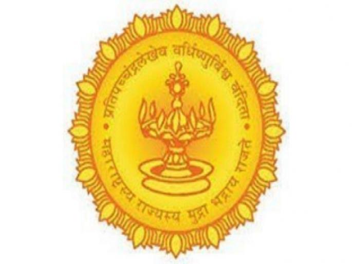 Chairman State Backward Classes Commission on visit to Nagpur Division | राज्य मागासवर्ग आयोगाचे अध्यक्ष नागपूर विभागाच्या दौऱ्यावर Chairman State Backward Classes Commission on visit to Nagpur Division | राज्य मागासवर्ग आयोगाचे अध्यक्ष नागपूर विभागाच्या दौऱ्यावर