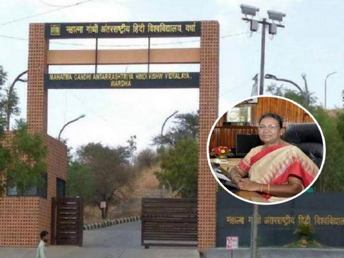 President Draupadi Murmu's visit to Mahatma Gandhi Hindi Vishwa Vidyalaya Wardha cancelled | वर्धा हिंदी विद्यापीठातील राष्ट्रपतींचा दौरा रद्द का? जाणून घ्या