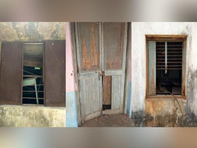 zp school doors, windows are broken, Neglect of repairs despite having money | जिप शाळेची दुरवस्था.. दरवाजे, खिडक्या तुटक्या, खर्च भलतीकडेच; पैसे असुनही दुरुस्तीकडे दुर्लक्ष