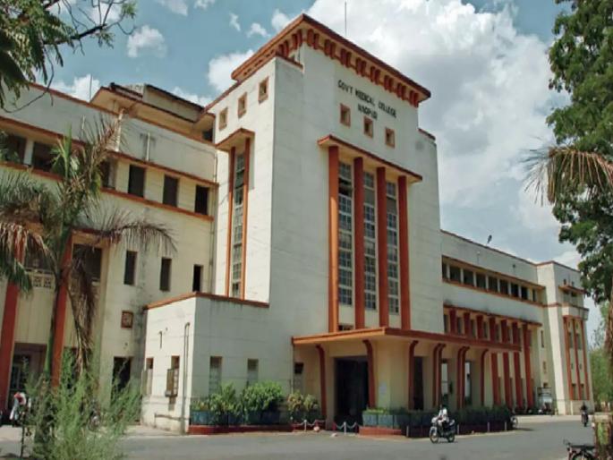 Financial scam in the name of 'BPL' in govt medical college and hospital nagpur? | मेडिकलमध्ये ‘बीपीएल’च्या नावाने आर्थिक घोटाळा? Financial scam in the name of 'BPL' in govt medical college and hospital nagpur? | मेडिकलमध्ये ‘बीपीएल’च्या नावाने आर्थिक घोटाळा?