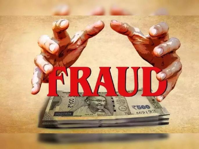 crores of fraud in pawni tehsil; Police succeeded in nabbing the fugitive accused | कोट्यवधींची अफरातफर; फरार आरोपीला पकडले हिंगणघाटमधून crores of fraud in pawni tehsil; Police succeeded in nabbing the fugitive accused | कोट्यवधींची अफरातफर; फरार आरोपीला पकडले हिंगणघाटमधून