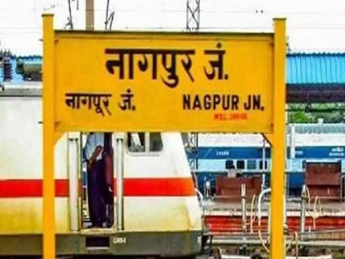 3D selfie booths at major 10 railway stations including Nagpur | नागपूरसह प्रमुख १० रेल्वे स्थानकावर थ्रीडी सेल्फी बूथ  3D selfie booths at major 10 railway stations including Nagpur | नागपूरसह प्रमुख १० रेल्वे स्थानकावर थ्रीडी सेल्फी बूथ