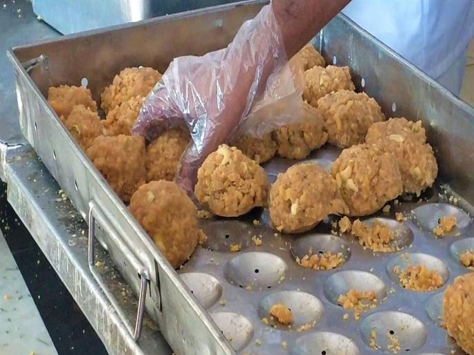 Prasad ladoo in 'Tirupati' now has natural sweetness | ‘तिरुपती’मधील प्रसादाच्या लाडूला आता नैसर्गिक गोडवा Prasad ladoo in 'Tirupati' now has natural sweetness | ‘तिरुपती’मधील प्रसादाच्या लाडूला आता नैसर्गिक गोडवा