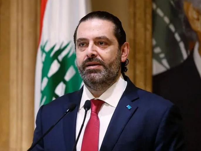 Lebanon’s prime minister submits his resignation amid mass protests | व्हॉट्सअॅपवर कर लावल्यानं जनतेचा उद्रेक; पंतप्रधानांवर राजीनामा देण्याची वेळ Lebanon’s prime minister submits his resignation amid mass protests | व्हॉट्सअॅपवर कर लावल्यानं जनतेचा उद्रेक; पंतप्रधानांवर राजीनामा देण्याची वेळ