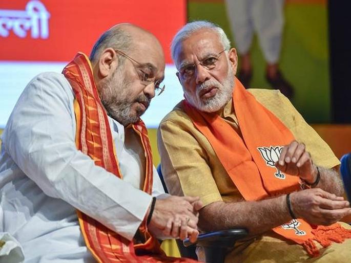 shiv sena slams bjp president amit shah pm narendra modi after jharkhand debacle | काँग्रेसमुक्त हिंदुस्थान करता करता अनेक राज्यंच भाजपामुक्त झाली; शिवसेनेचा भाजपावर बाण shiv sena slams bjp president amit shah pm narendra modi after jharkhand debacle | काँग्रेसमुक्त हिंदुस्थान करता करता अनेक राज्यंच भाजपामुक्त झाली; शिवसेनेचा भाजपावर बाण