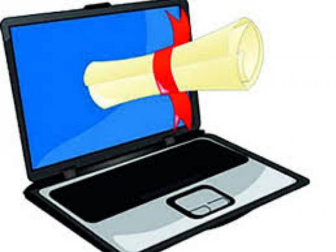 Digital satellites work again start | डिजिटल सातबारा उता-याचे काम पुन्हा सुरू Digital satellites work again start | डिजिटल सातबारा उता-याचे काम पुन्हा सुरू