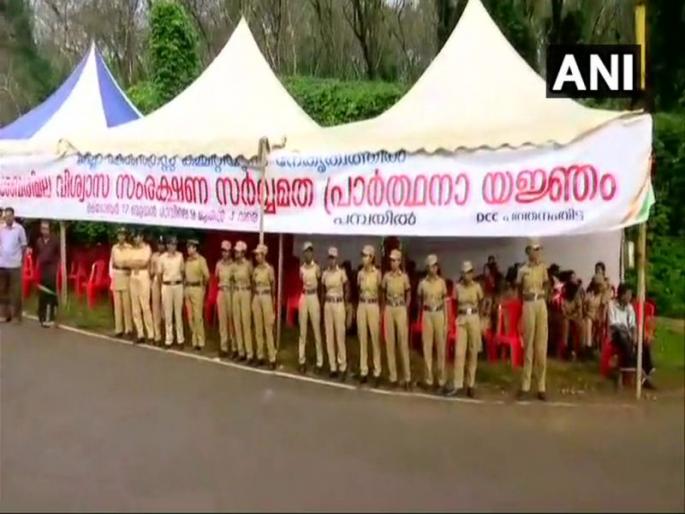 Sabarimala Temple : sabarimala temple doors opens in few hours protest and tension outside temple | Sabarimala Temple : सबरीमाला मंदिराचे दरवाजे काही वेळातच उघडणार, परिसरात कडेकोट बंदोबस्त