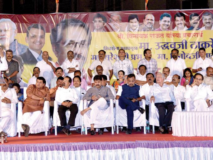 Lok Sabha Election 2019 Scheme for the development of each person - Suresh Prabhu | Lok Sabha Election 2019 प्रत्येक व्यक्तीच्या विकासासाठी योजना--सुरेश प्रभू Lok Sabha Election 2019 Scheme for the development of each person - Suresh Prabhu | Lok Sabha Election 2019 प्रत्येक व्यक्तीच्या विकासासाठी योजना--सुरेश प्रभू