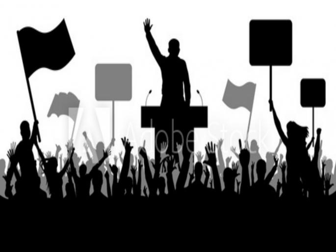 make available playground to the political parties | भेदभाव न करता राजकीय पक्षांना मैदाने उपलब्ध करून द्यावीत make available playground to the political parties | भेदभाव न करता राजकीय पक्षांना मैदाने उपलब्ध करून द्यावीत