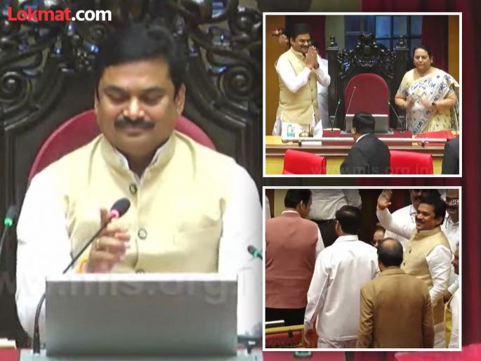 MLA Ram Shinde has been unanimously elected as the new Chairman of the Maharashtra Legislative Council | राम शिंदे यांची सभापतीपदी बिनविरोध निवड; निलम गोऱ्हे म्हणाल्या, "तुम्हाला मागच्या दाराने यावं लागेल" MLA Ram Shinde has been unanimously elected as the new Chairman of the Maharashtra Legislative Council | राम शिंदे यांची सभापतीपदी बिनविरोध निवड; निलम गोऱ्हे म्हणाल्या, "तुम्हाला मागच्या दाराने यावं लागेल"