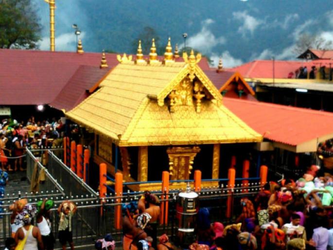 Find out the secret of 'Makarajyoti' in Sabarimala temple! | शबरीमाला मंदिरातील 'मकरज्योती'चे काय आहे रहस्य, जाणून घ्या! Find out the secret of 'Makarajyoti' in Sabarimala temple! | शबरीमाला मंदिरातील 'मकरज्योती'चे काय आहे रहस्य, जाणून घ्या!