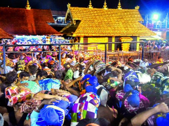 Shabarimala: prohibition of removal; Hindu organizations closed in Kerala | शबरीमाला : निकालाचा निषेध; हिंदू संघटनांचा केरळात बंद Shabarimala: prohibition of removal; Hindu organizations closed in Kerala | शबरीमाला : निकालाचा निषेध; हिंदू संघटनांचा केरळात बंद
