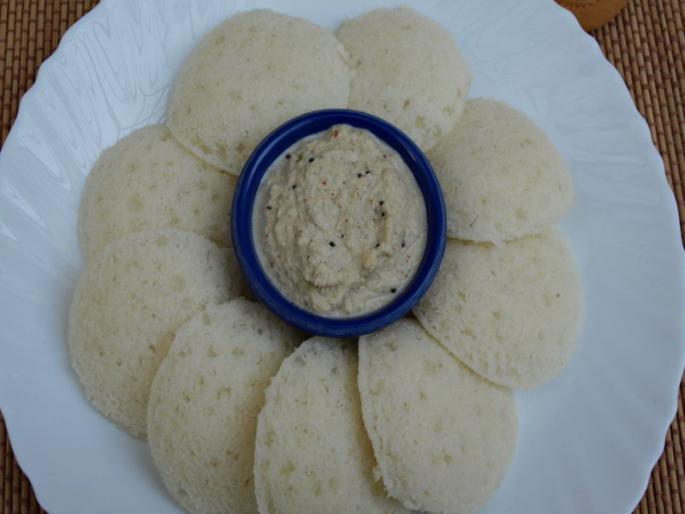 Fasting special recipe of Sabudana Idli | उपवासही वाटेल हवाहवासा ! अशी करा साबुदाण्याची इडली 