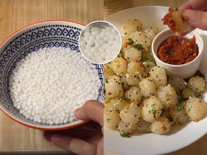 You've never tried this nutritious steamed dish of sago and chickpeas? must try, tastes amazing... the recipe is easy | साबुदाणा-चणाडाळीचा ‘हा’ वाफवलेला पौष्टिक पदार्थ तुम्ही कधी खाल्लाच नसेल, अफलातून चव..रेसिपी सोपी