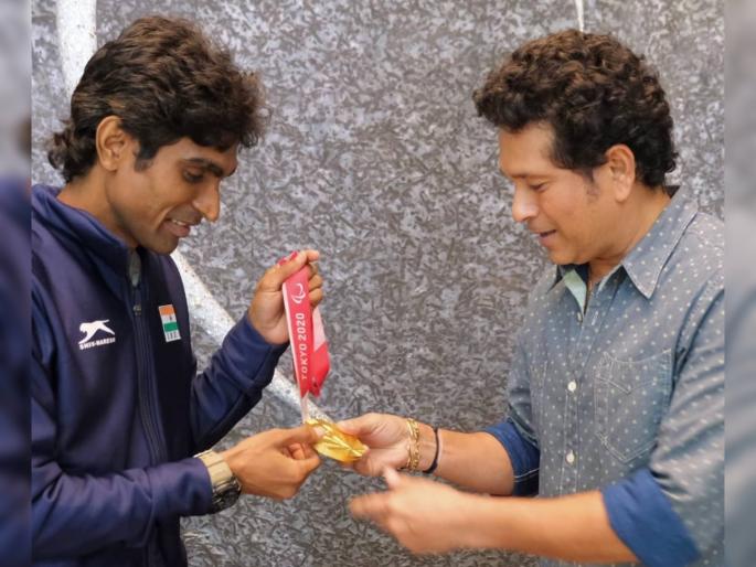 I learnt to stay calm under pressure from Sachin Tendulkar: Pramod Bhagat | पॅरालिम्पियन प्रमोद भगतच्या ऐतिहासिक विजयात सचिन तेंडुलकरचा मोठा वाटा; भेटीदरम्यान सांगितला किस्सा I learnt to stay calm under pressure from Sachin Tendulkar: Pramod Bhagat | पॅरालिम्पियन प्रमोद भगतच्या ऐतिहासिक विजयात सचिन तेंडुलकरचा मोठा वाटा; भेटीदरम्यान सांगितला किस्सा