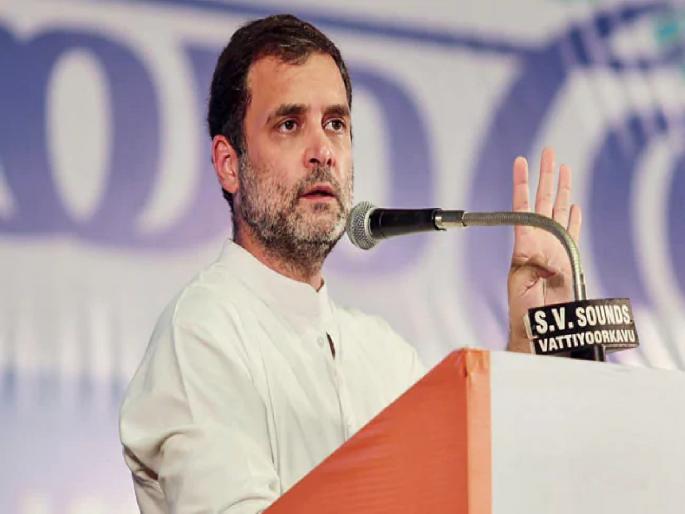 "No more 'Sangh Parivar'; Rahul Gandhi's criticism of Christian Jogin atrocities | "यापुढे ‘संघ परिवार’ असं म्हणणार नाही; ख्रिश्चन जोगीण अत्याचार प्रकरणावरून राहुल गांधींची टीका