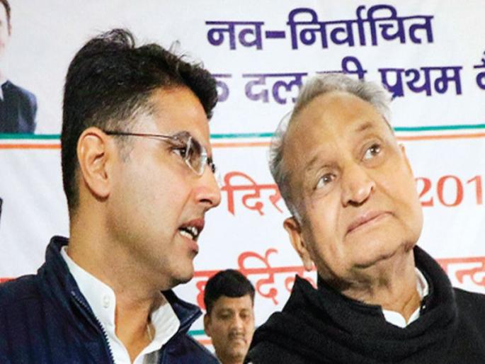 Congress handicap BSP and rebels in Rajasthan; A big win was reduced to the party! | राजस्थानात बसपा व बंडखोरांचा काँग्रेसला हात; मोठा विजय मिळवण्यात मात्र पक्ष पडला कमी!