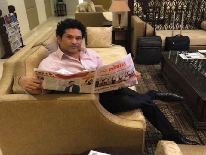 I am not happy to read Marathi paper in Delhi - Sachin Tendulkar | दिल्लीत मराठी पेपर वाचण्याची मज्जाच वेगळी - सचिन तेंडुलकर I am not happy to read Marathi paper in Delhi - Sachin Tendulkar | दिल्लीत मराठी पेपर वाचण्याची मज्जाच वेगळी - सचिन तेंडुलकर