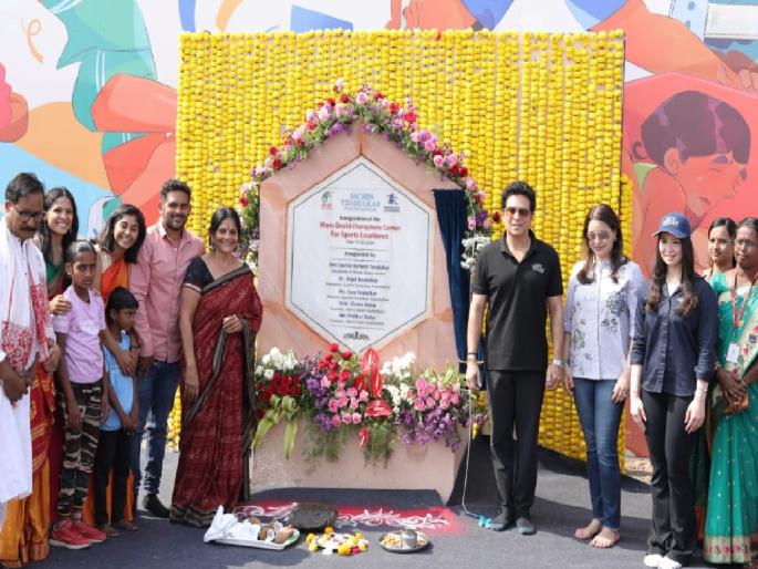 Children from rural areas will make an international mark says Sachin Tendulkar  | Satara: ग्रामीण भागातील मुले आंतरराष्ट्रीय पातळीवर ठसा उमटवतील - सचिन तेंडुलकर  Children from rural areas will make an international mark says Sachin Tendulkar  | Satara: ग्रामीण भागातील मुले आंतरराष्ट्रीय पातळीवर ठसा उमटवतील - सचिन तेंडुलकर